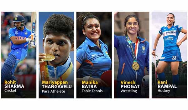 Govt announced the 2020 National Sports Awards